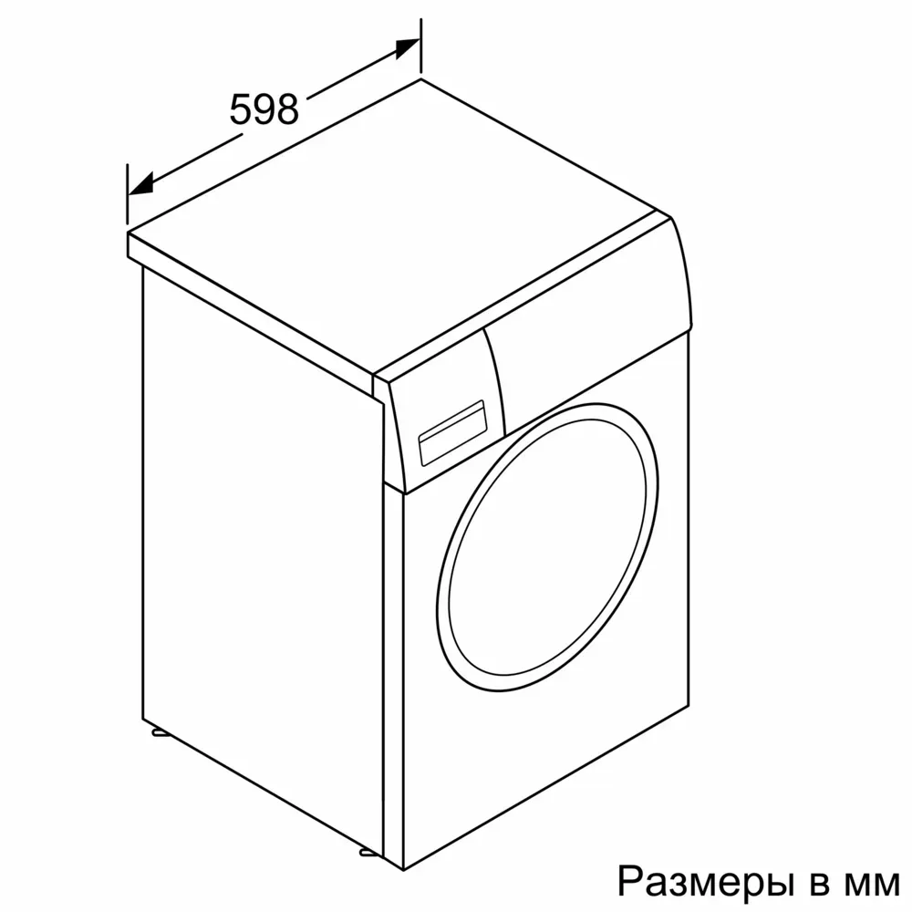 Стиральная машина Bosch WGK244Z0ME — фото 6