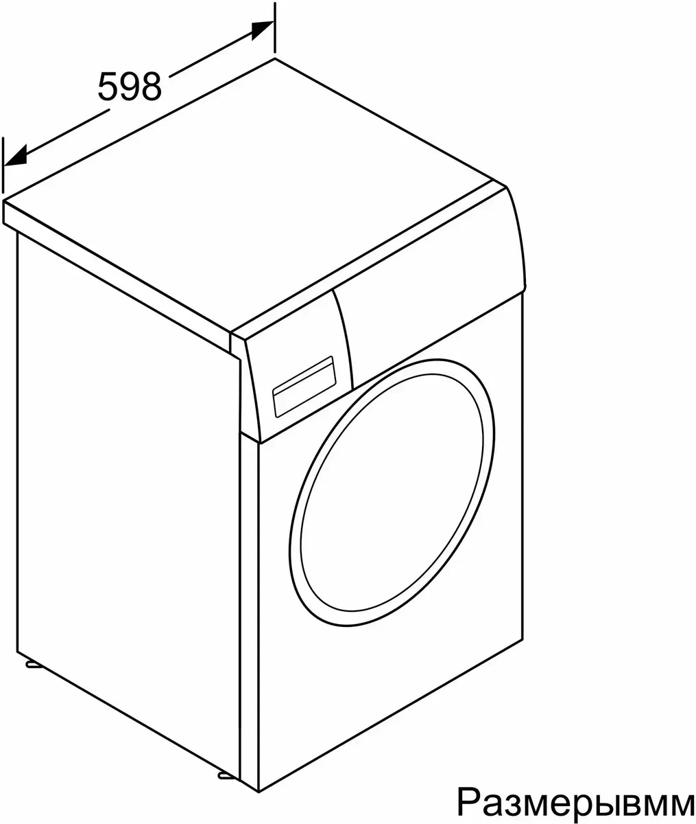 Стиральная машина Bosch WGK244ZXME — фото 6