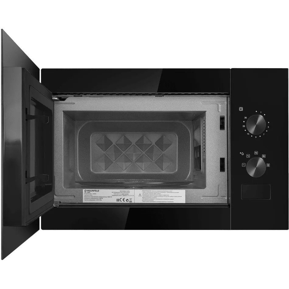 Микроволновая печь Maunfeld JBMO155GB01 — фото 2