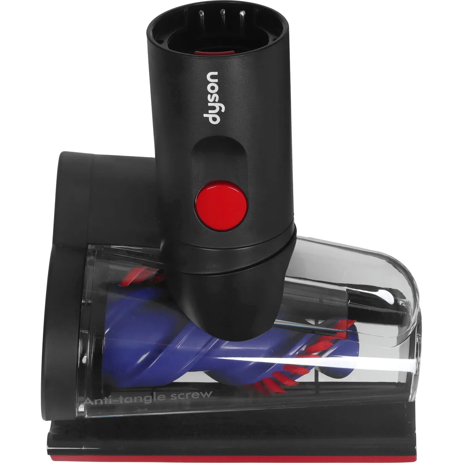 Пылесос Dyson V16 Piston animal + 492963-01 — фото 7