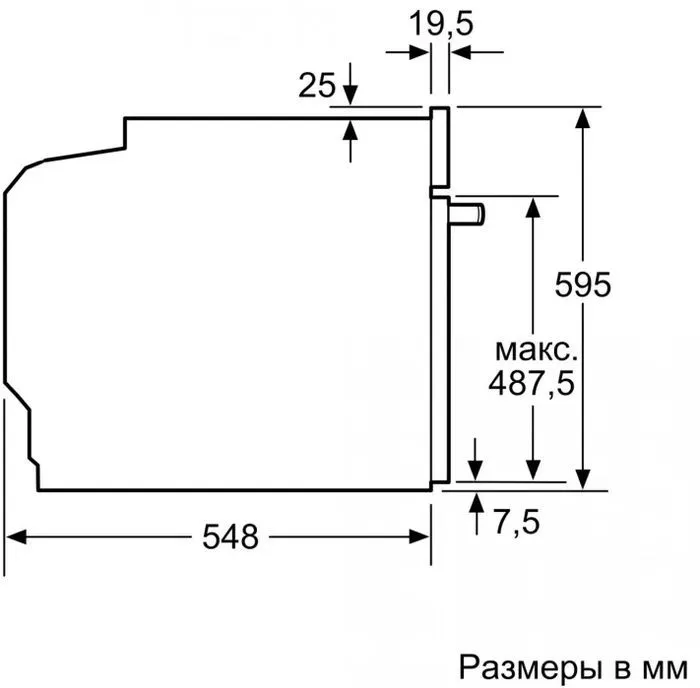 Духовой шкаф Bosch HBG536EB4 — фото 9