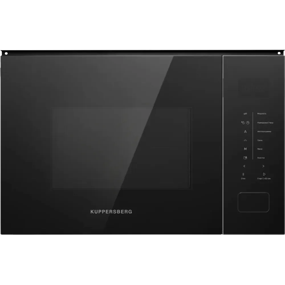 Микроволновая печь Kuppersberg HMW 652 B