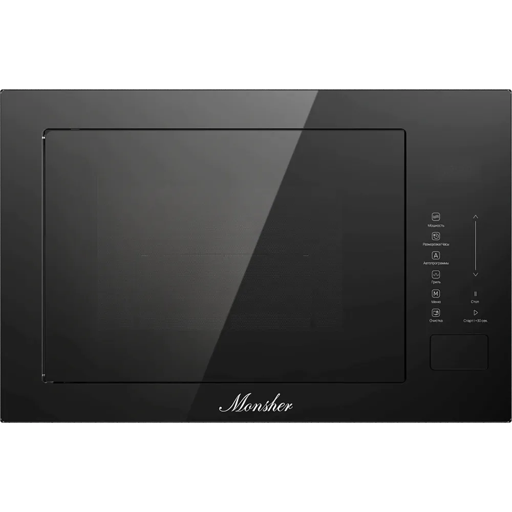 Микроволновая печь Monsher MMH 1025 Noir