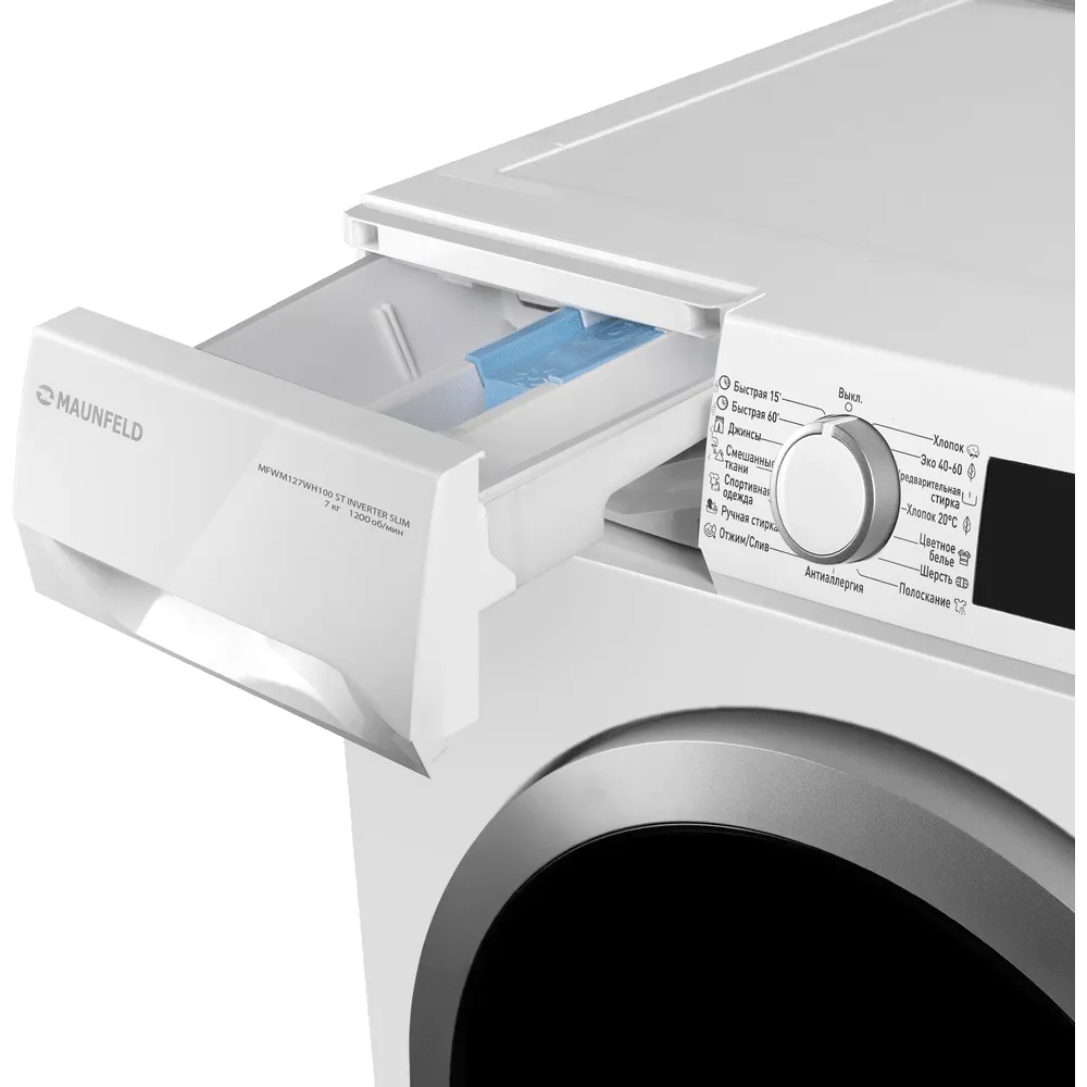Стиральная машина Maunfeld MFWM127WH100 ST INVERTER SLIM — фото 2