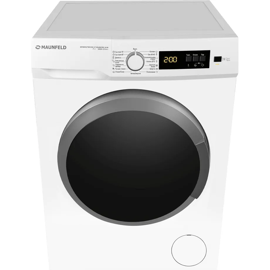Стиральная машина Maunfeld MFWM127WH100 ST INVERTER SLIM — фото 6