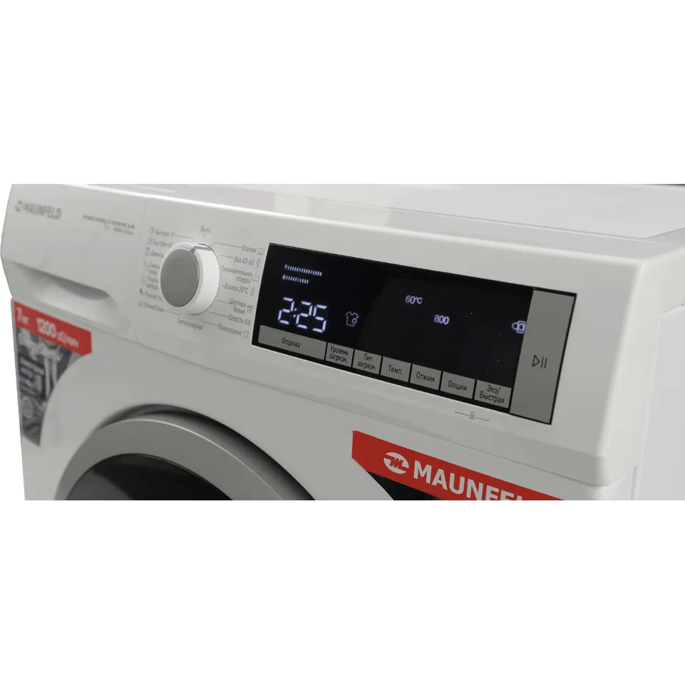 Стиральная машина Maunfeld MFWM127WH200 ST INVERTER SLIM — фото 3