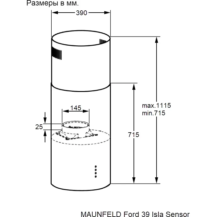 Вытяжка Maunfeld Ford 39 Isla Sensor Black — фото 8