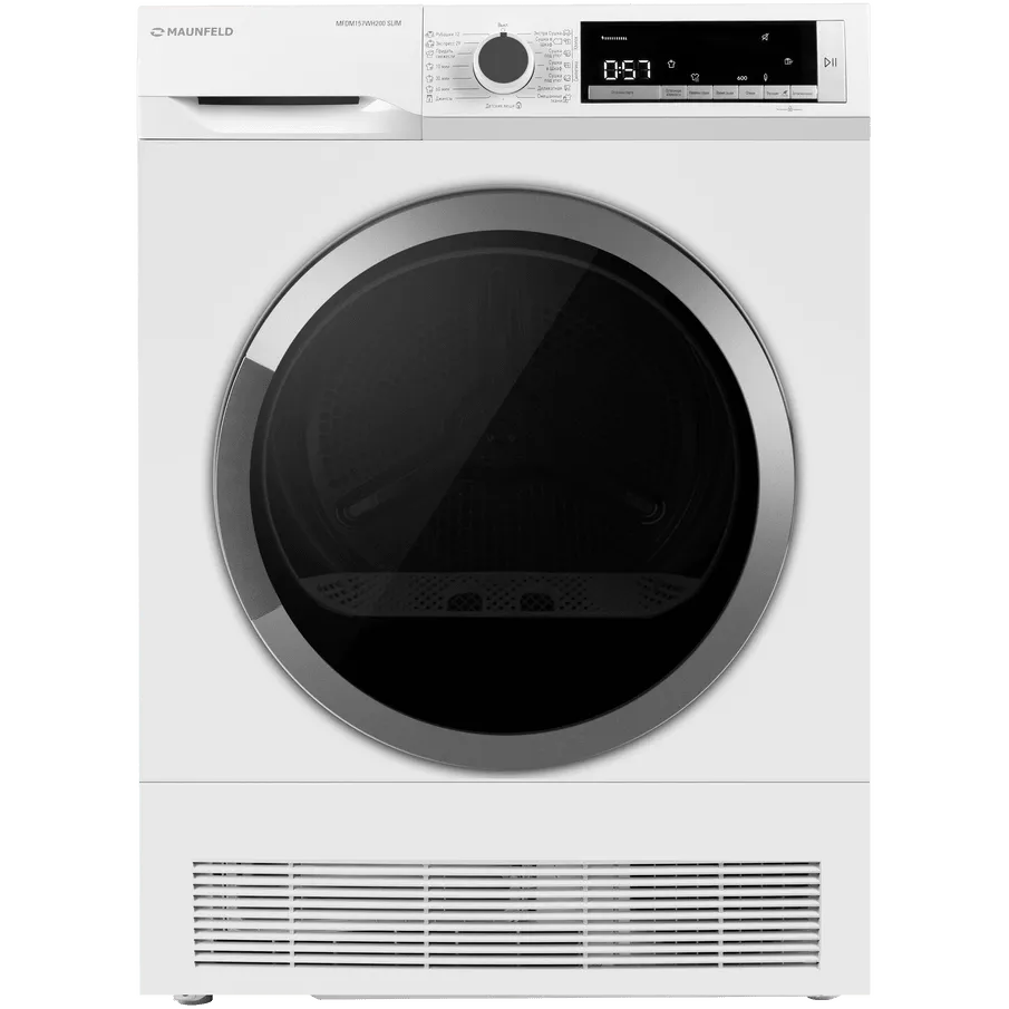 Maunfeld MFDM157WH200 SLIM