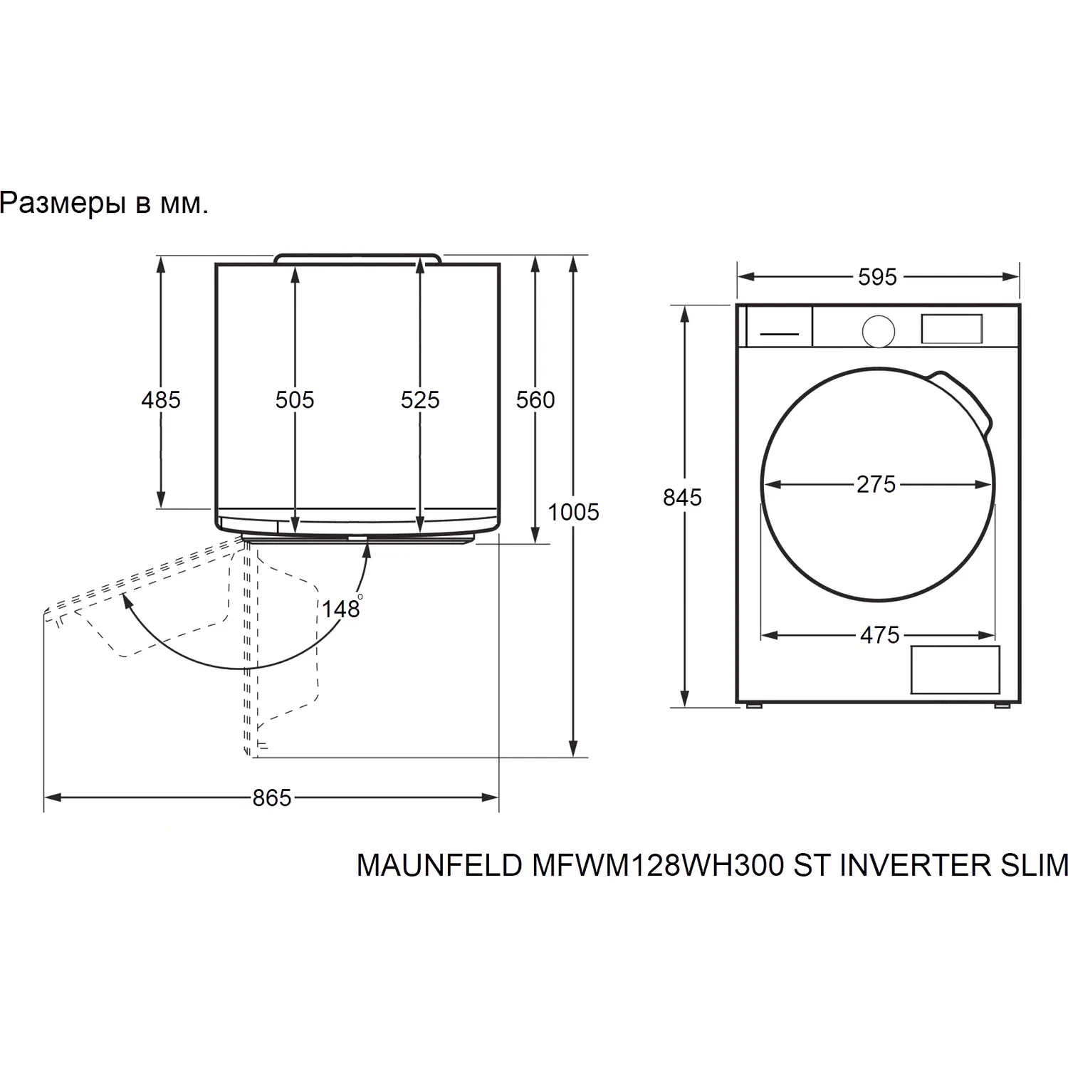 Стиральная машина Maunfeld MFWM128SL300 ST INVERTER SLIM — фото 2