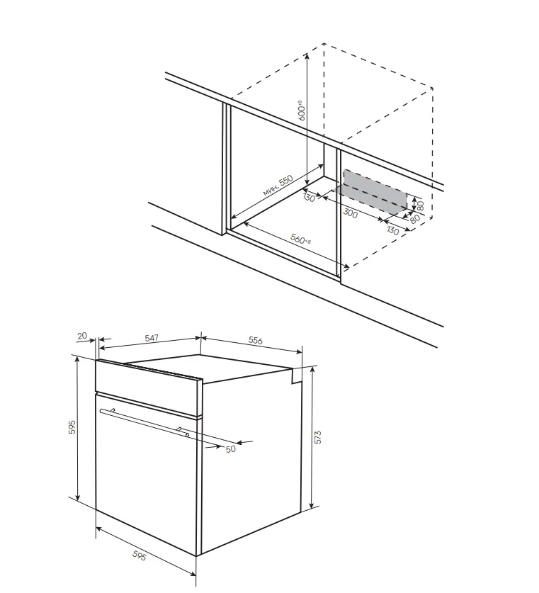 Духовой шкаф Kuppersberg HO 608 BB Glass — фото 6