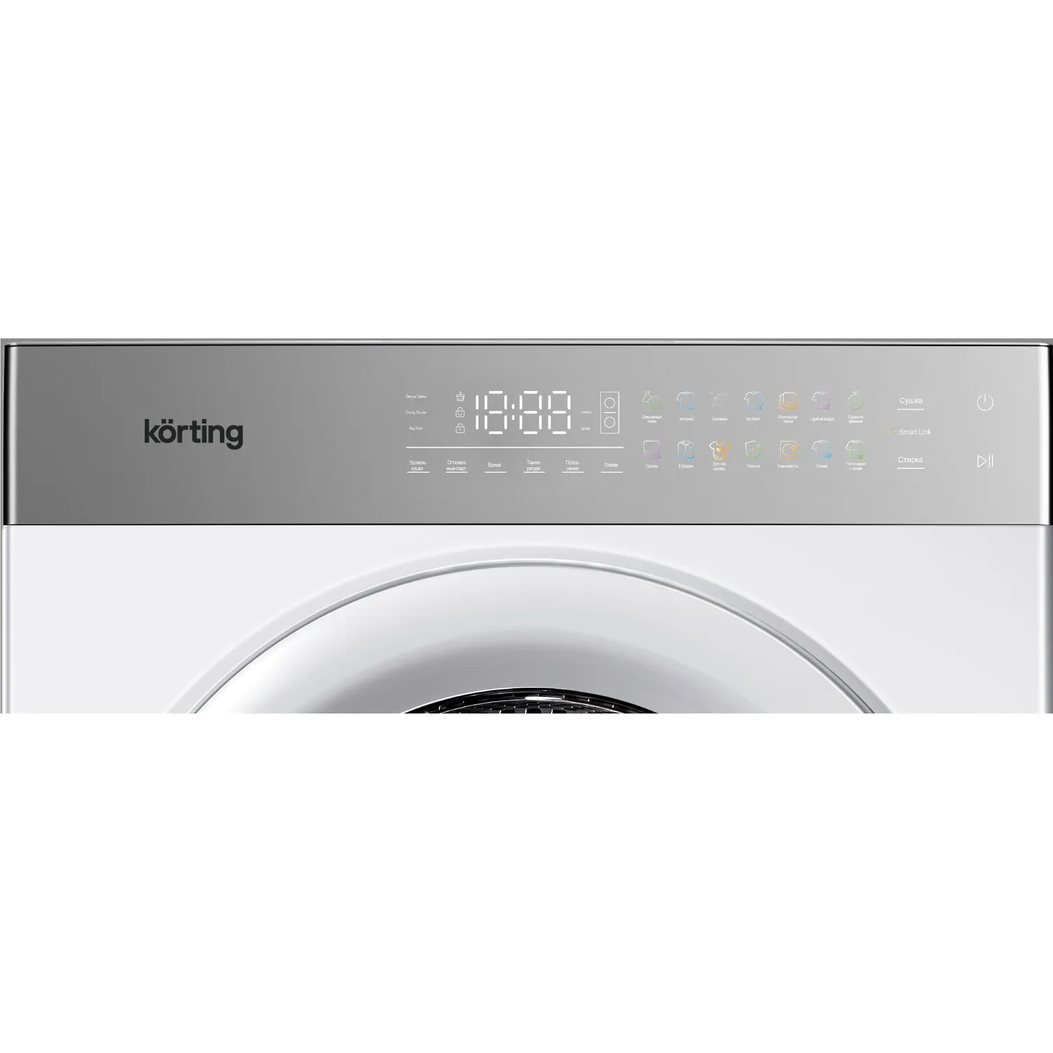 Стиральная машина Korting KWD 601296 — фото 3