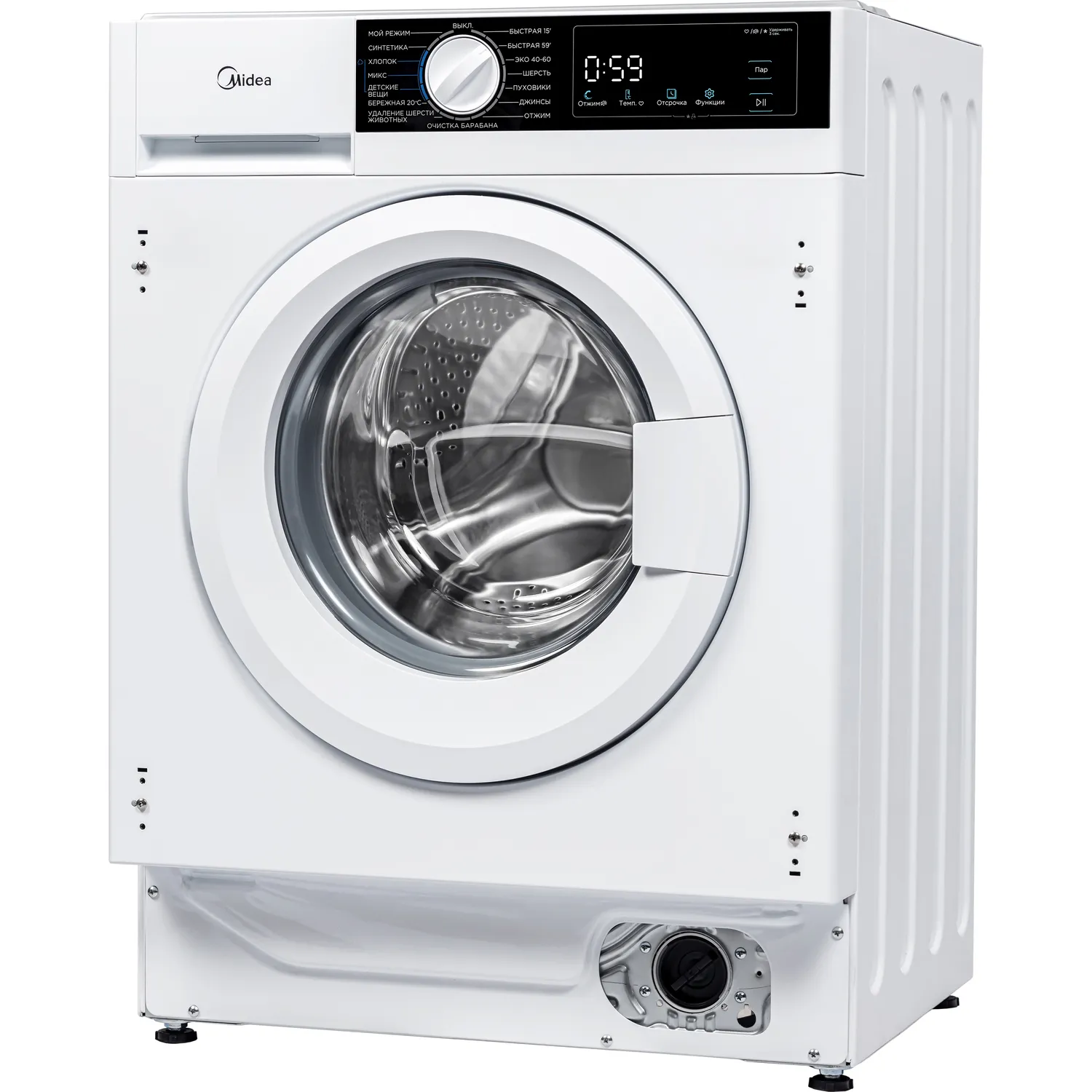 Стиральная машина Midea MFA06W80B/W — фото 3