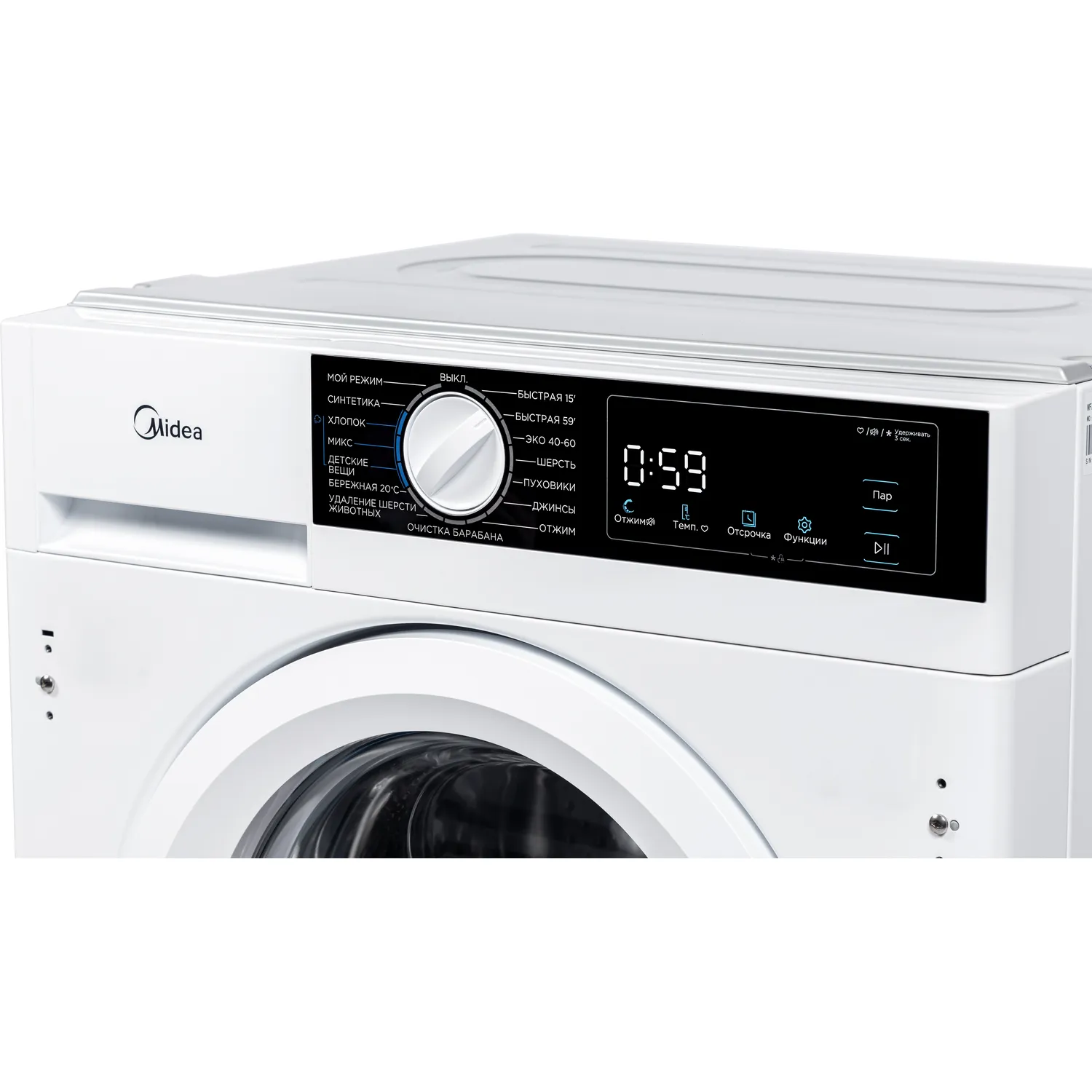Стиральная машина Midea MFA06W80B/W — фото 5
