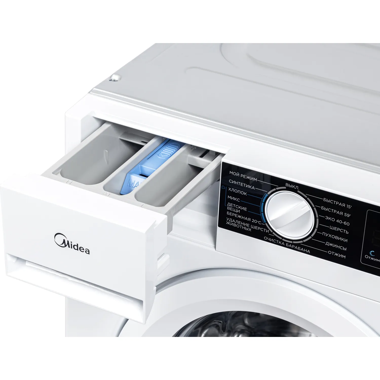 Стиральная машина Midea MFA06W80B/W — фото 7