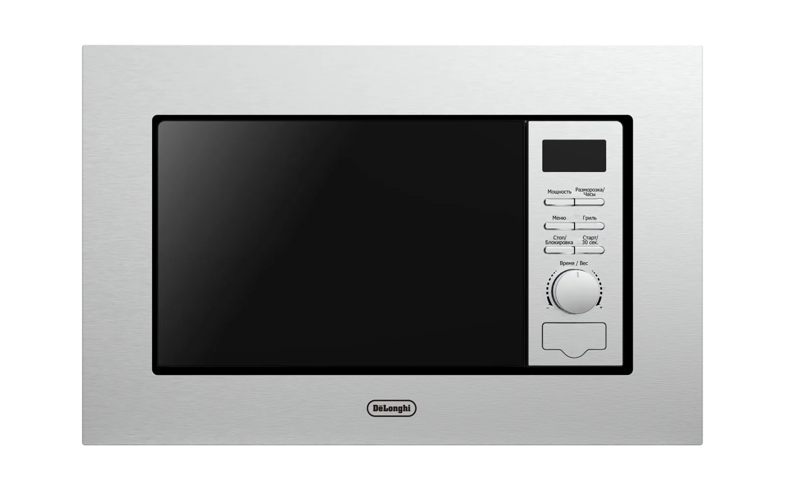 Микроволновая печь DeLonghi DMO 20IM MATERO