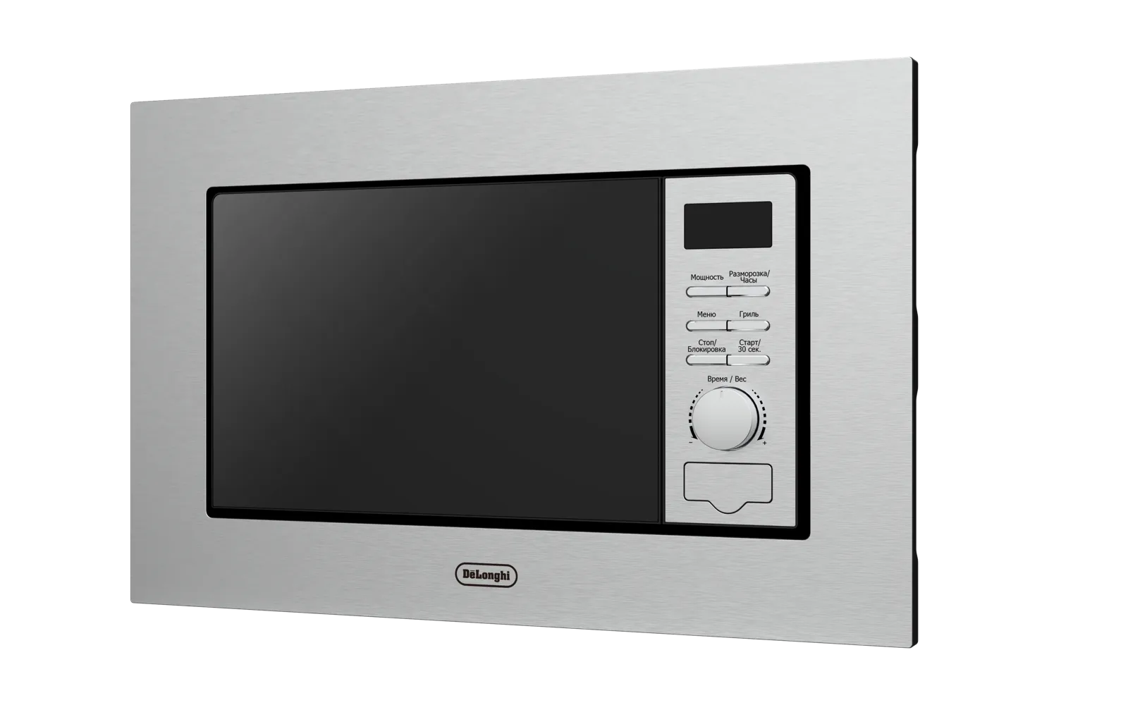 Микроволновая печь DeLonghi DMO 20IM MATERO — фото 2