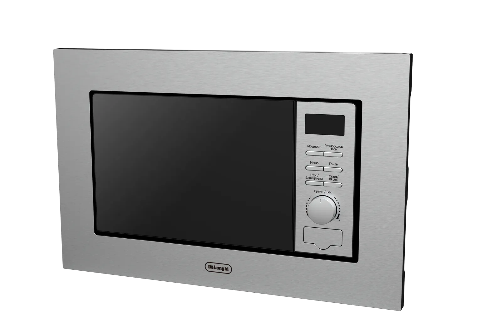 Микроволновая печь DeLonghi DMO 20IM MATERO — фото 3