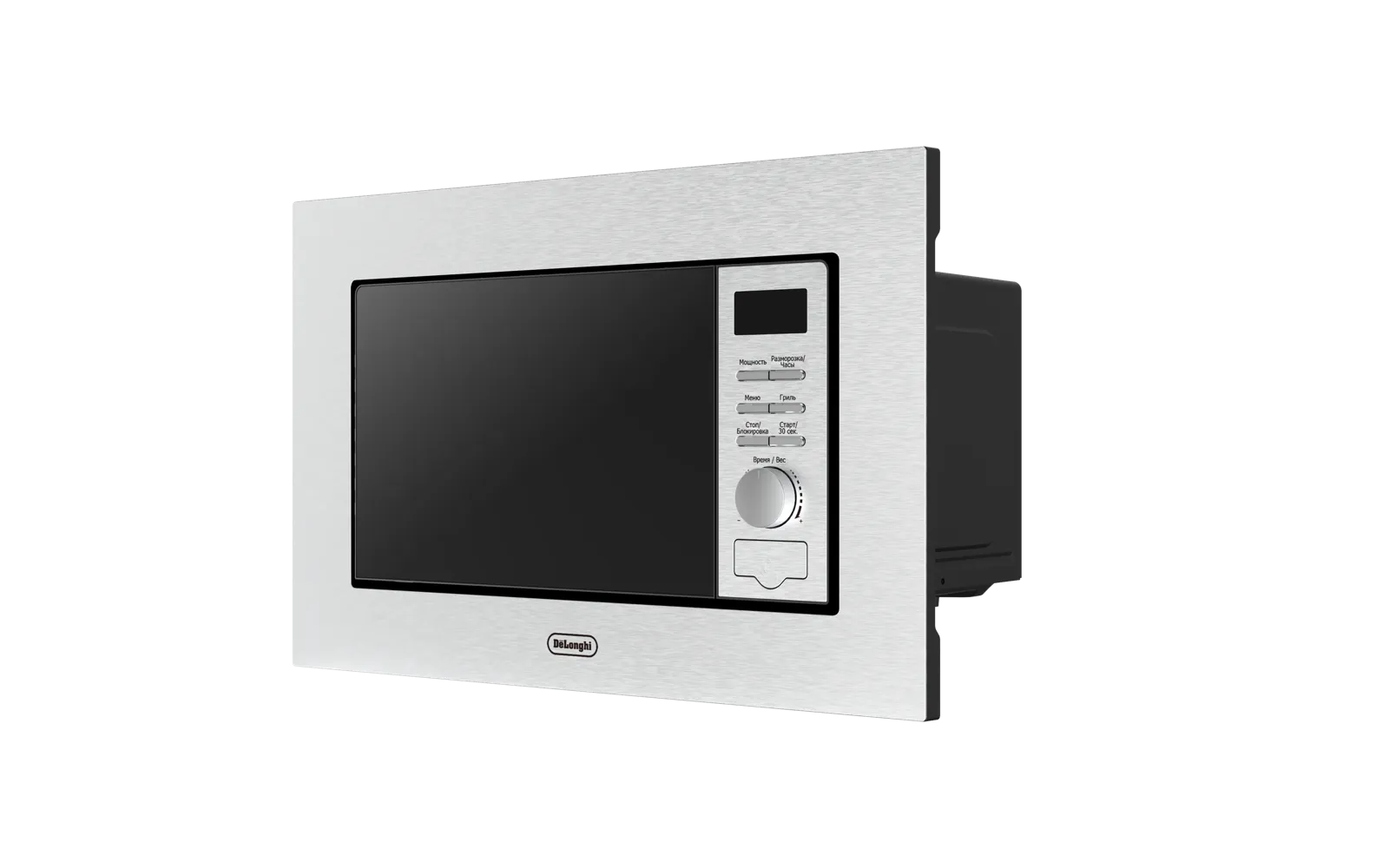 Микроволновая печь DeLonghi DMO 20IM MATERO — фото 4
