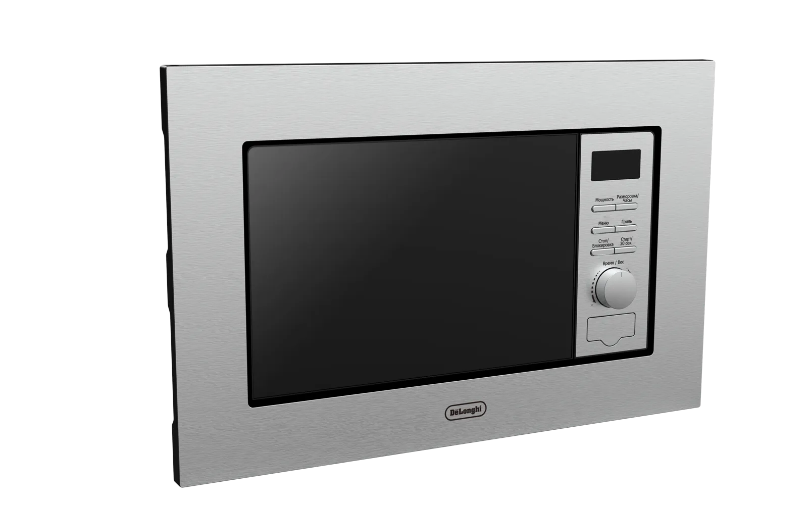 Микроволновая печь DeLonghi DMO 20IM MATERO — фото 5