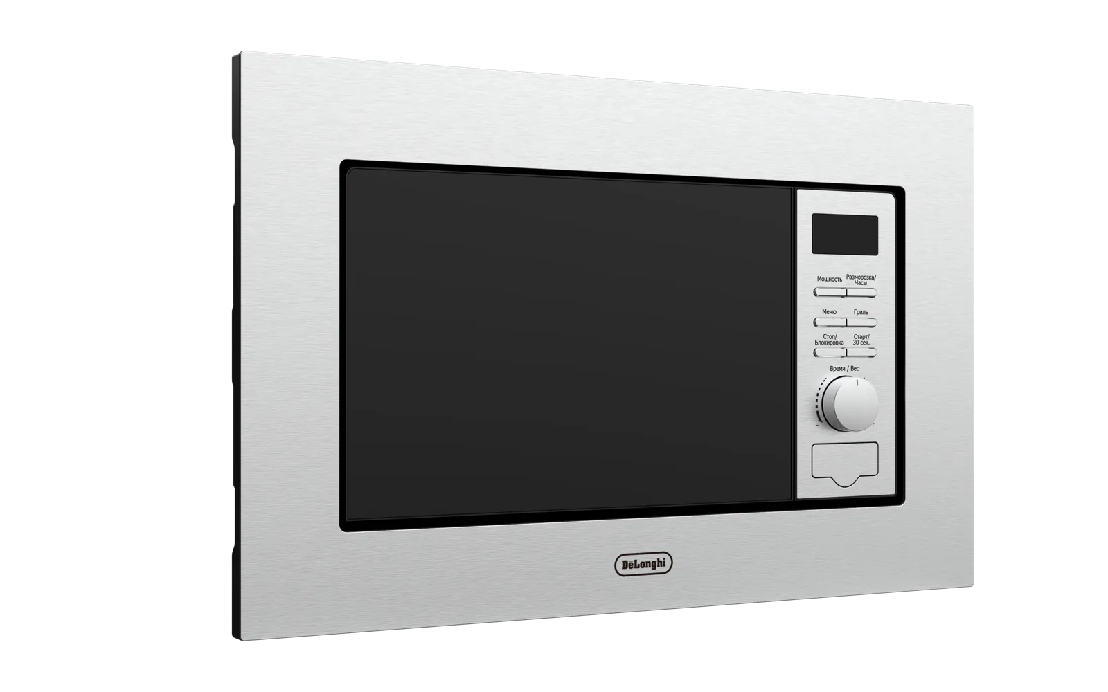 Микроволновая печь DeLonghi DMO 20IM MATERO — фото 6