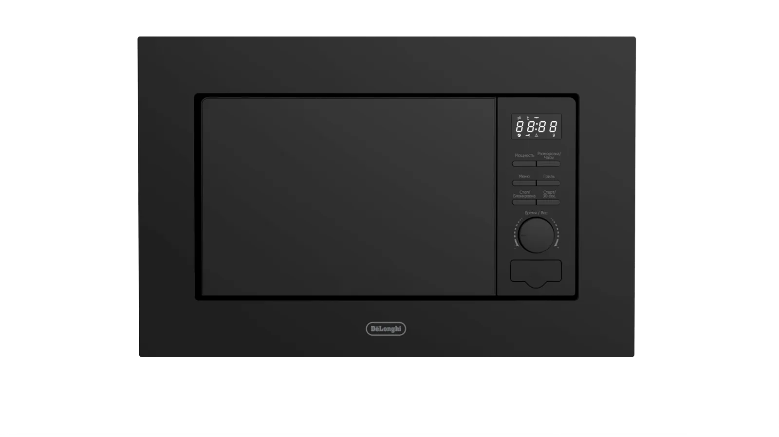 Микроволновая печь DeLonghi DMO 20NB MATERO