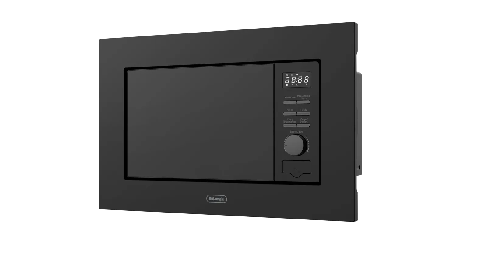 Микроволновая печь DeLonghi DMO 20NB MATERO — фото 2