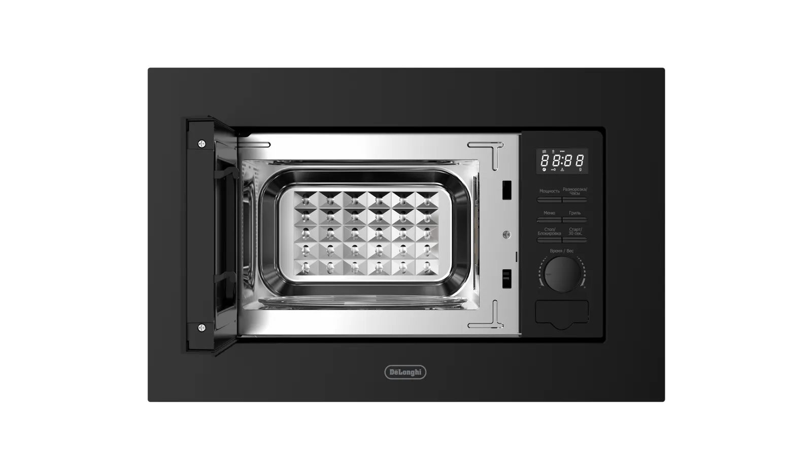 Микроволновая печь DeLonghi DMO 20NB MATERO — фото 4