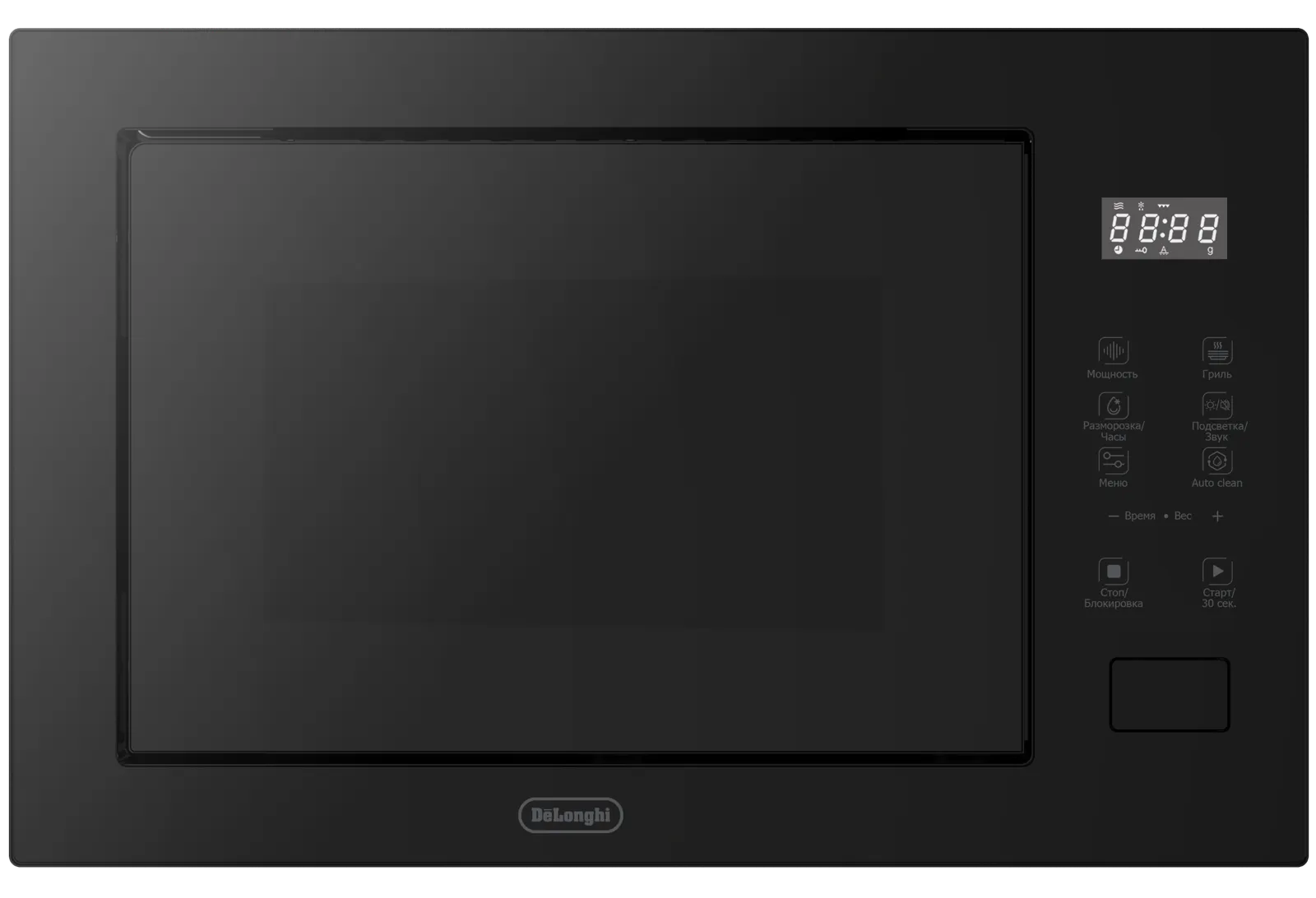 DeLonghi DMO 25NB TEANO