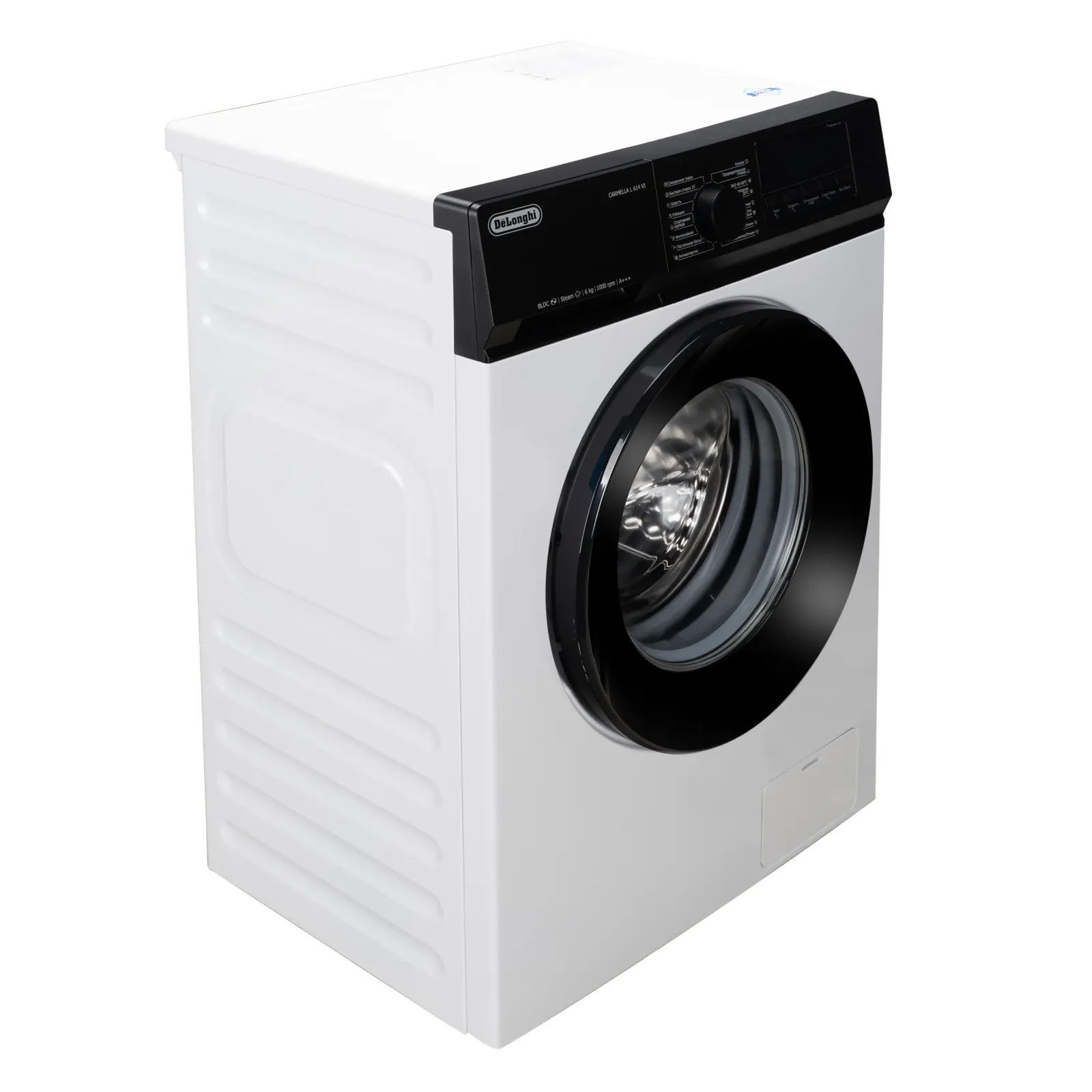 Стиральная машина DeLonghi CARMELLA L 614 VI — фото 11