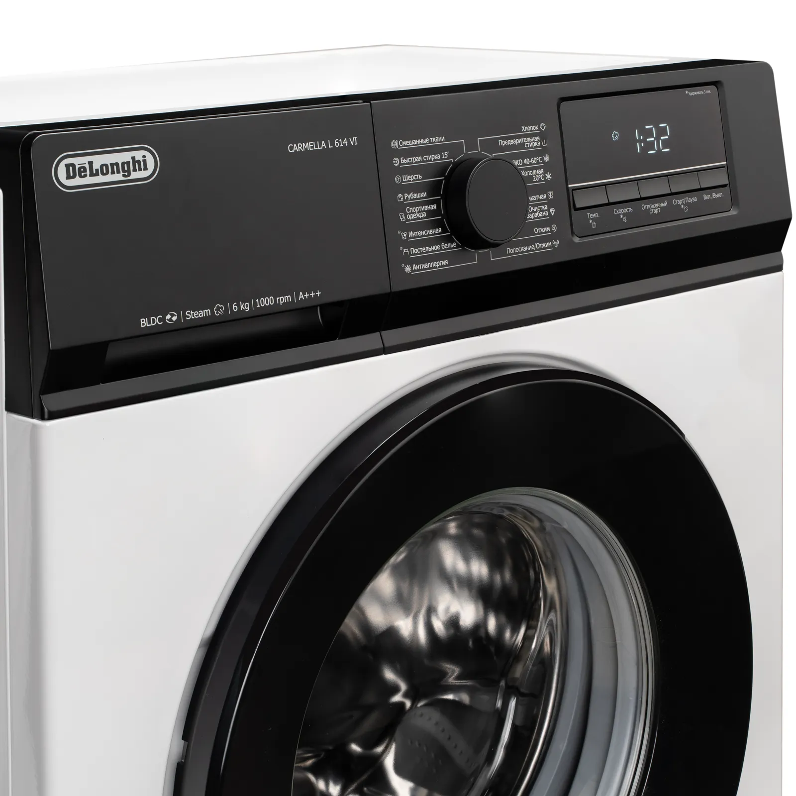 Стиральная машина DeLonghi CARMELLA L 614 VI — фото 18
