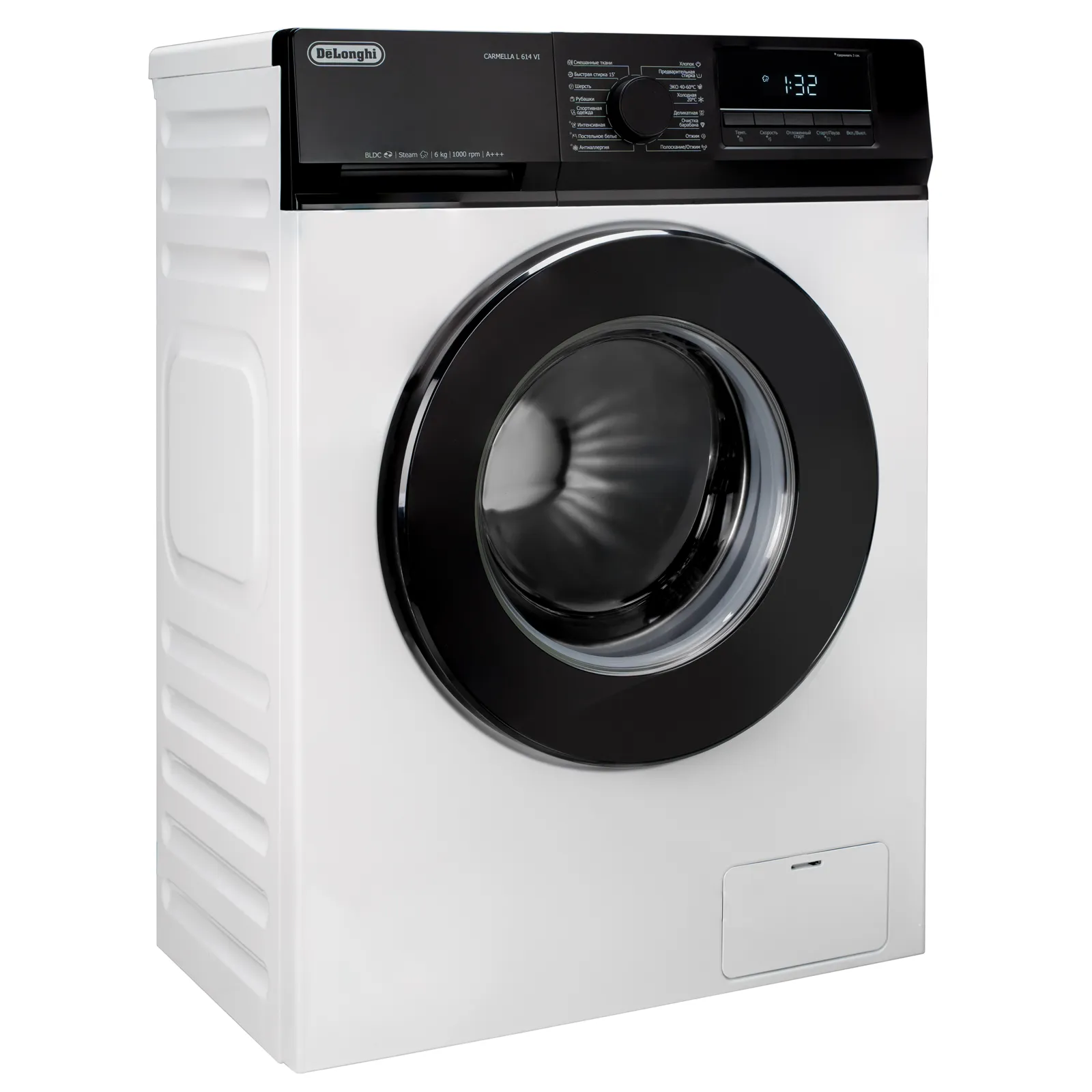 Стиральная машина DeLonghi CARMELLA L 614 VI — фото 5