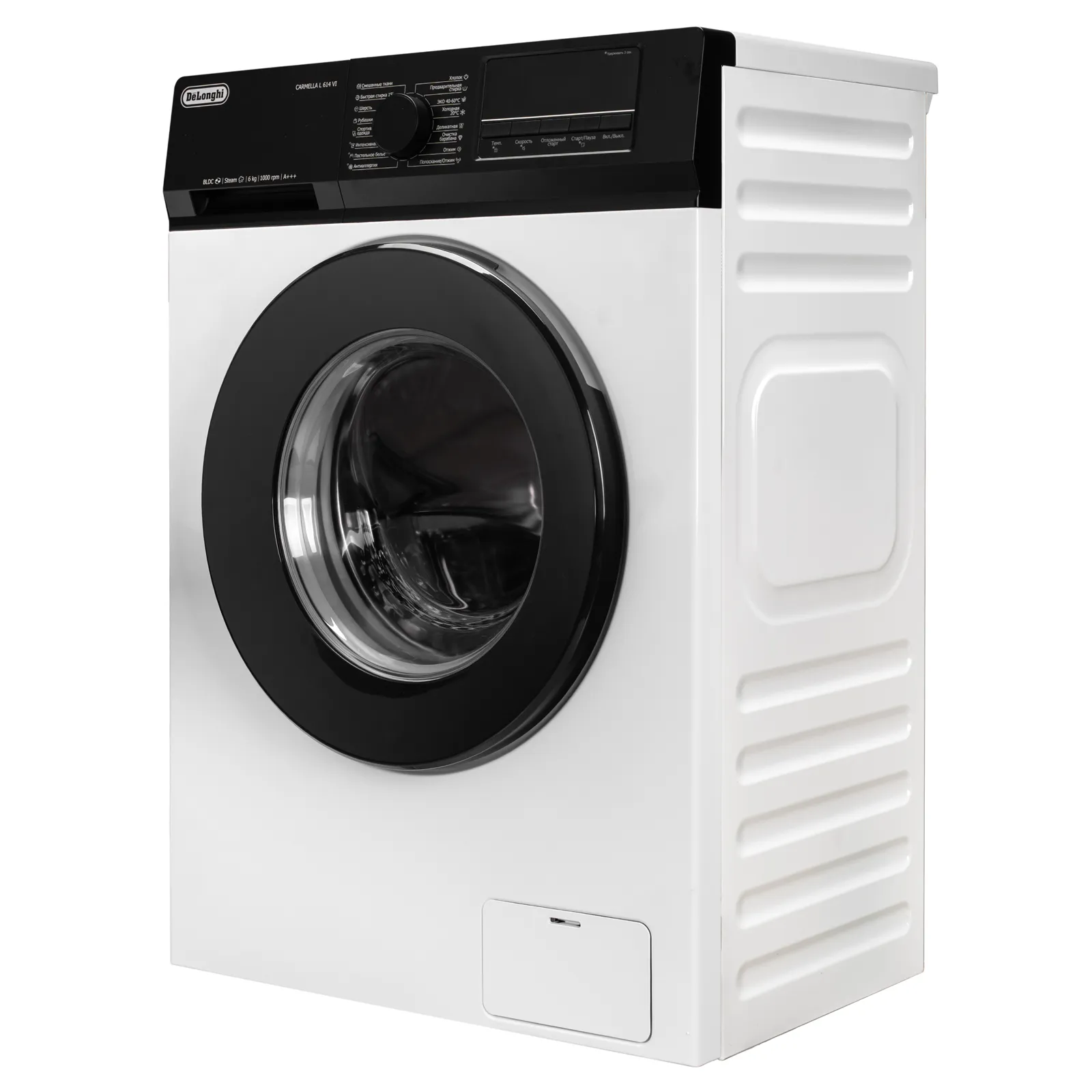Стиральная машина DeLonghi CARMELLA L 614 VI — фото 8