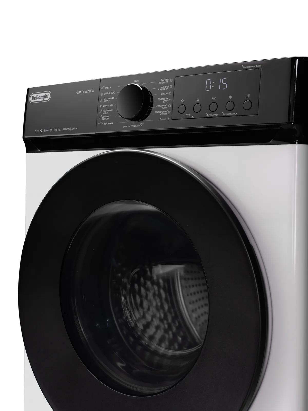Стиральная машина DeLonghi ALBA LA 10754 VI — фото 10