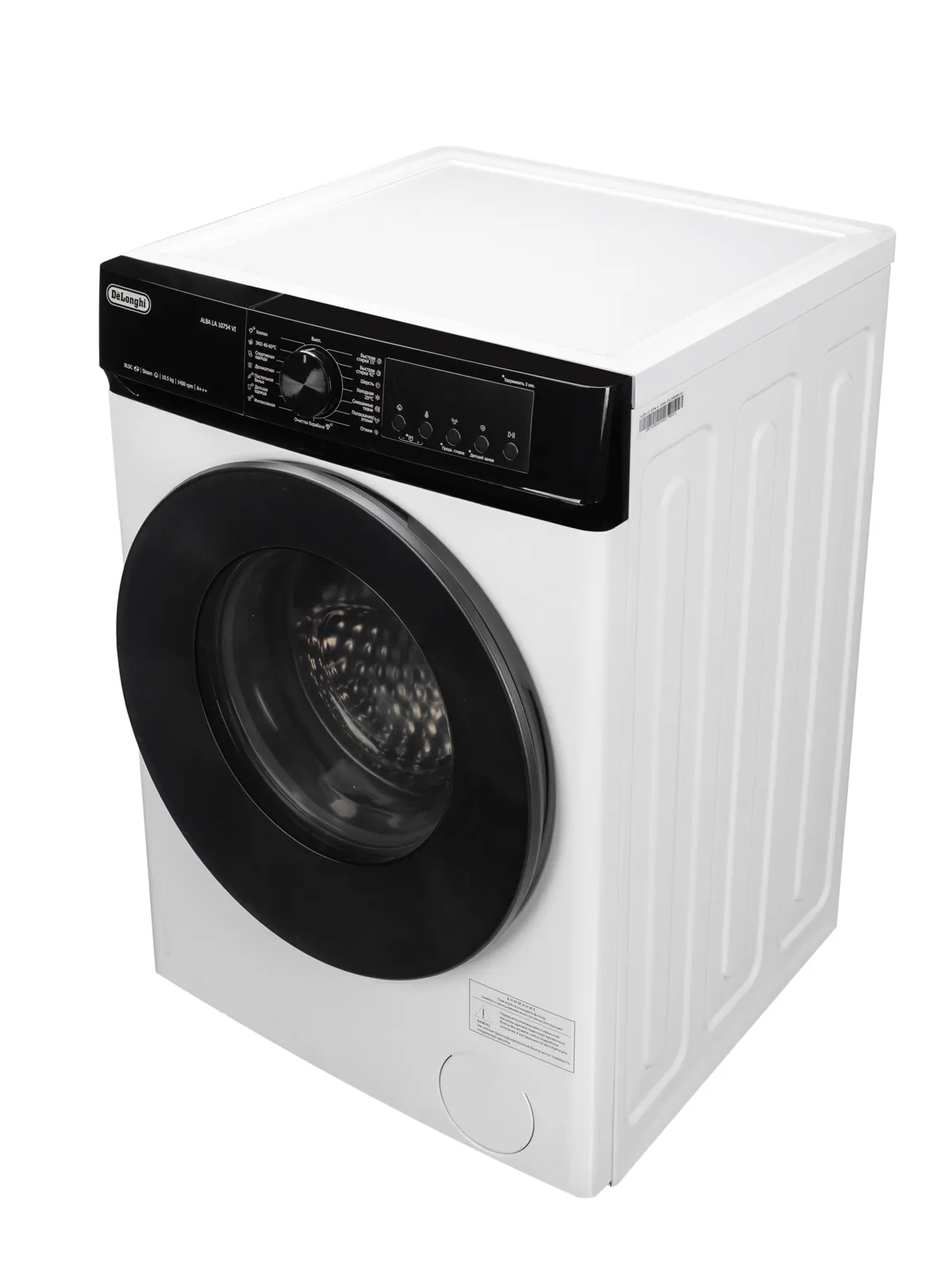 Стиральная машина DeLonghi ALBA LA 10754 VI — фото 4