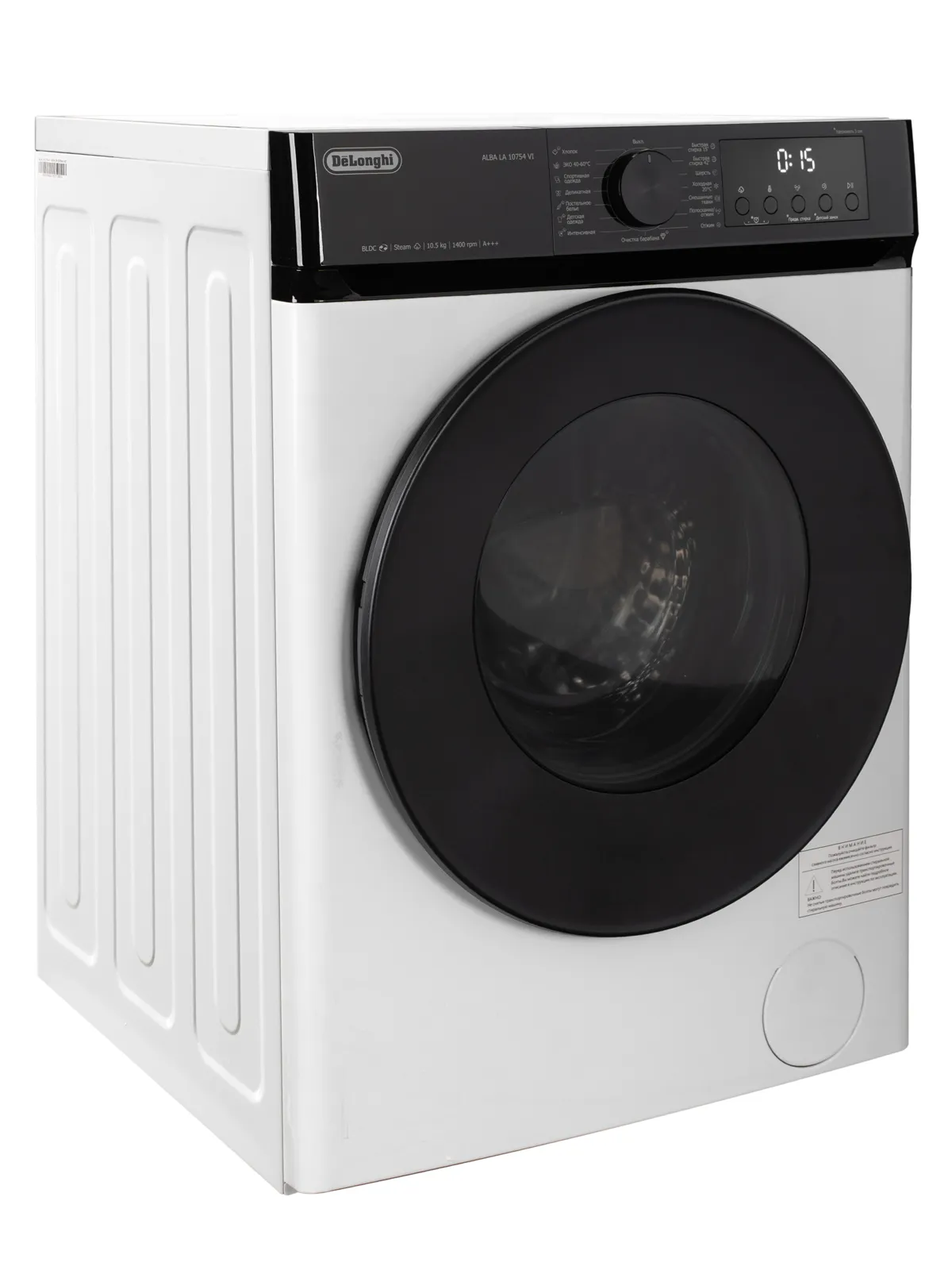 Стиральная машина DeLonghi ALBA LA 10754 VI — фото 5