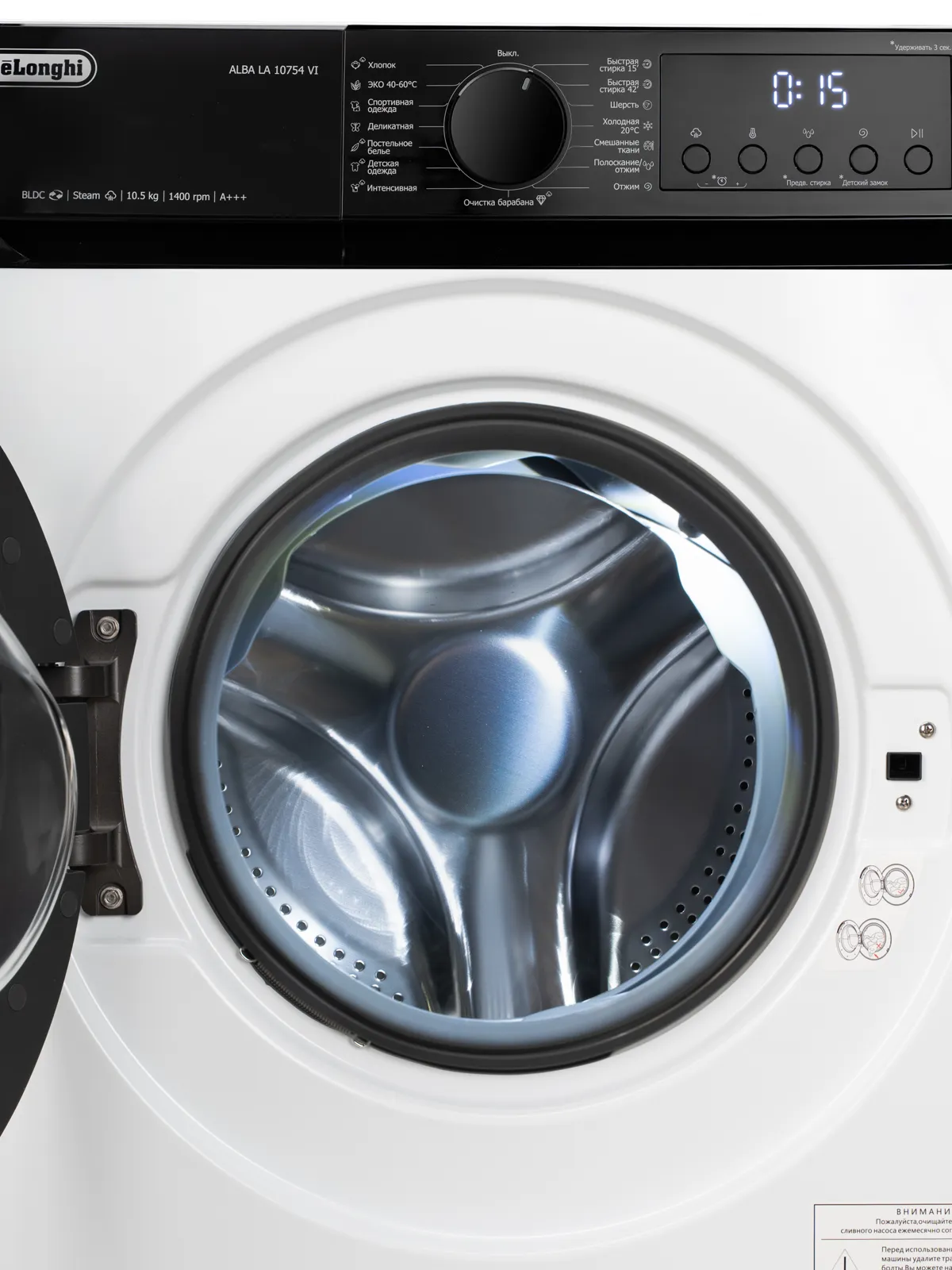 Стиральная машина DeLonghi ALBA LA 10754 VI — фото 7