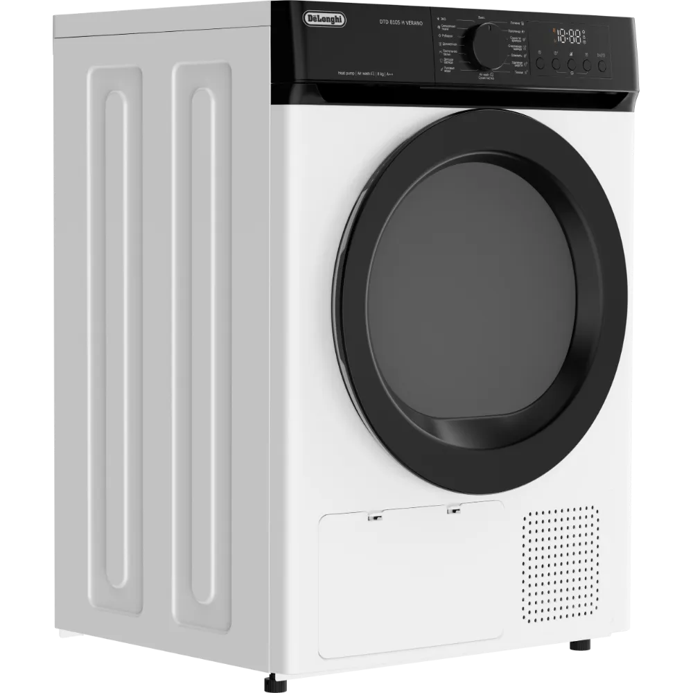 Сушильная машина DeLonghi DTD 8105 H VERANO — фото 3