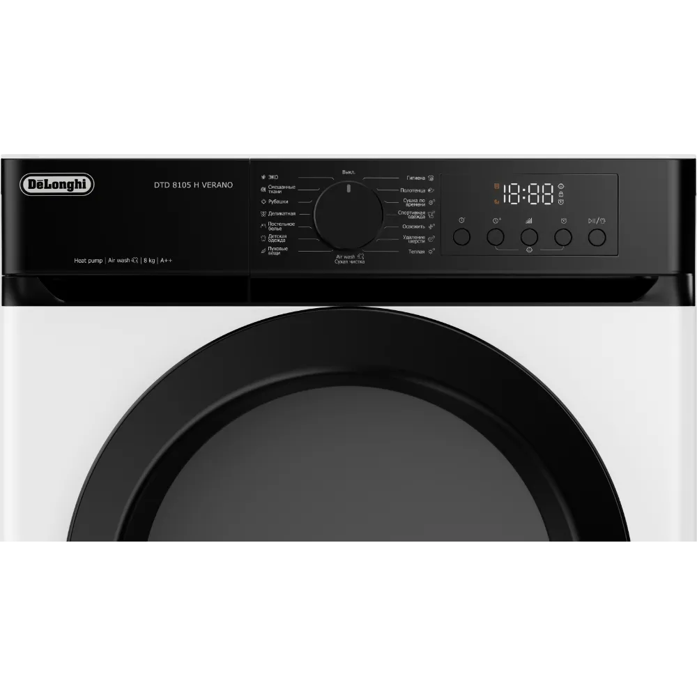 Сушильная машина DeLonghi DTD 8105 H VERANO — фото 5