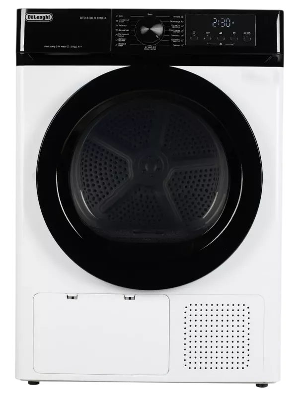 Сушильная машина DeLonghi DTD 8106 H EMILIA