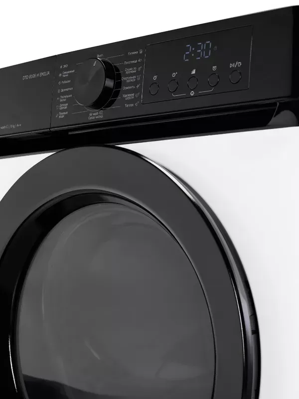Сушильная машина DeLonghi DTD 8106 H EMILIA — фото 16