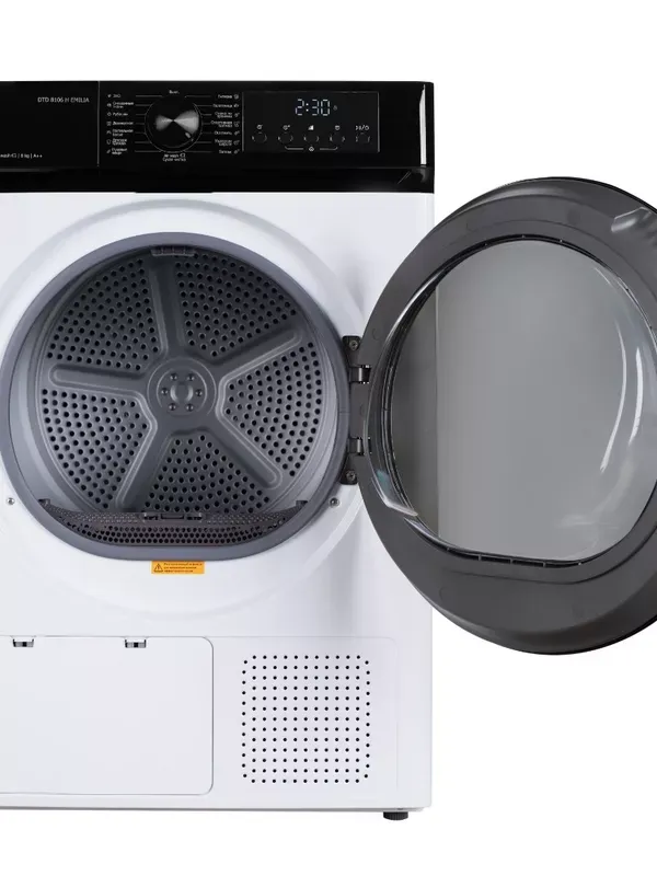 Сушильная машина DeLonghi DTD 8106 H EMILIA — фото 2