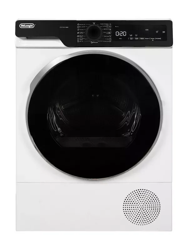 Сушильная машина DeLonghi DTD 795 H FABIO — фото 2