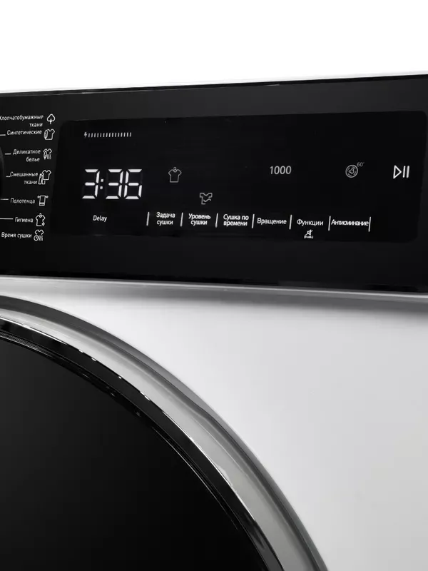 Сушильная машина DeLonghi DTD 795 H FABIO — фото 8