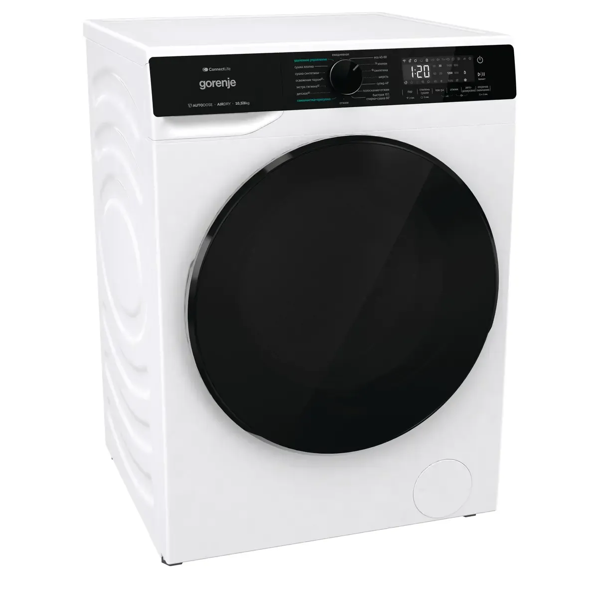 Стиральная машина Gorenje WD2PA1X64ADAAW/C — фото 2