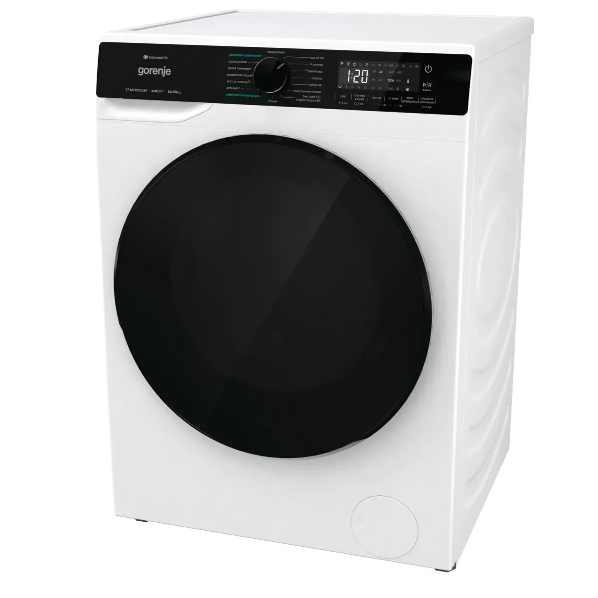 Стиральная машина Gorenje WD2PA1X64ADAAW/C — фото 3