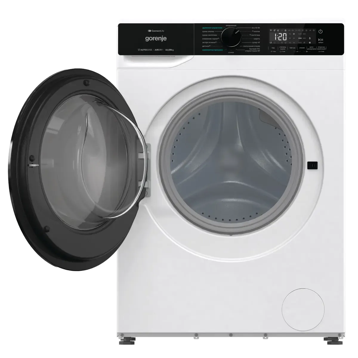 Стиральная машина Gorenje WD2PA1X64ADAAW/C — фото 4