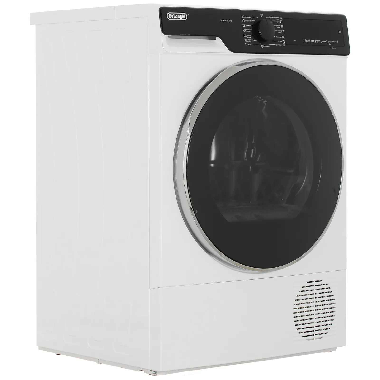Сушильная машина DeLonghi DTD 8105 H FABIO — фото 2