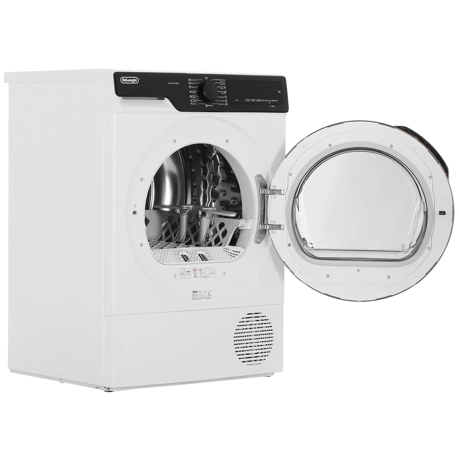 Сушильная машина DeLonghi DTD 8105 H FABIO — фото 6