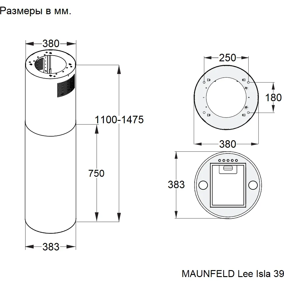 Вытяжка Maunfeld Lee Isla 39 Cashmere — фото 8