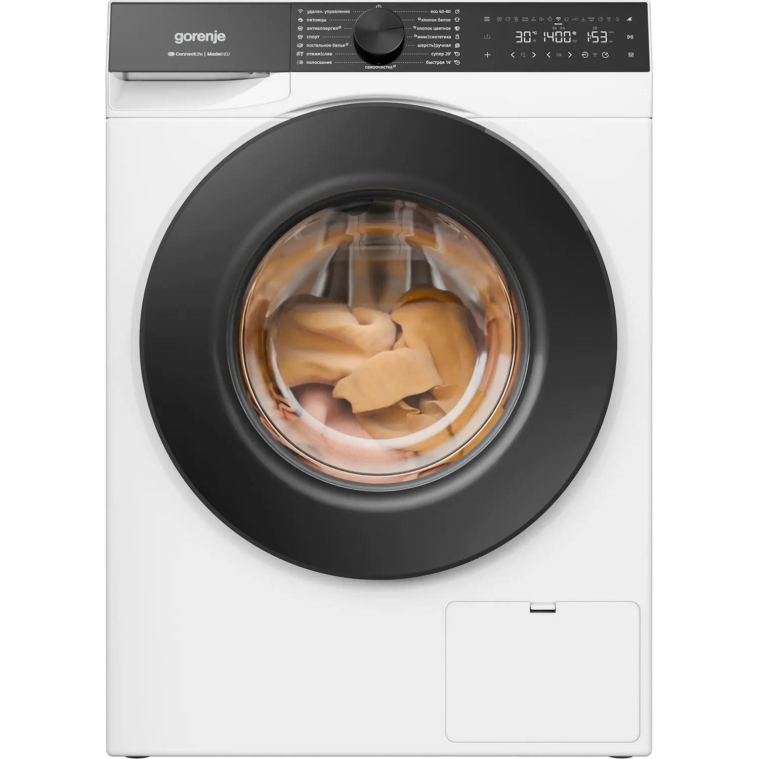 Стиральная машина Gorenje WG694A11